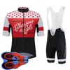 Pantaloncini con bretelle in jersey a maniche corte da ciclismo della squadra Morvelo impostano il pad in gel 9D all'ingrosso Abbigliamento sportivo da bici di alta qualità di marca U82405