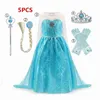 Fancy Girl Princess Dresses Beauty Belle Cosplay Costume Snow Christmas Halloween Princess Dress up Children Party Clothes 211029