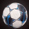 新しいLa Liga 22 23 Bundesliga League Match Soccer Balls 2022 2023 Derbystar Merlin ACCフットボールスキッドレジスタンスゲームトレイン252W