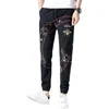 Men's Pants 2021 Summer Tide Brand Style Printed Casual Trousers Korean Version Sports Tied Thin Men Hip Hop White