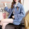 Autumn and Winter Korean Loose Lamb Jacket Women's Long Sleeves Wild Thick Fur One Plush Warm Coat Women Winter Clothes 211126