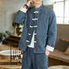 long chinese style jacket