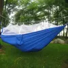 蚊帳純軽量の屋外の抗蚊のキャンプのスイングでテントパラシュートの布ハンモック