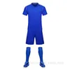 Kits de football en maillot de football Color Army Sport Team 258562464
