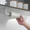 Kitchen Storage & Organization Under Cabinet Paper Roll Rack Towel Holder Tissue Hanger Toilet Accessories Self-adhesive For Bathroom A6x2