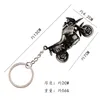 Ключевой мотоцикл ключевой цепочка Charm Metal Metal Care Car Men Men Women Ring Company Holder Gift Jewelry 2405
