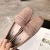 Scarpe eleganti Mocassini Donna Coreano Autunno 2021 Moda Tacco basso Retro Tessuto scamosciato da donna Per