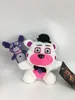 18 cm FNAF cinq nuits à Freddy ours renard Bonnie Chica doré Freddy cauchemar Fredbear enfants jouets en peluche 27513873529