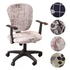 Housses de chaise 2 pièces/ensemble, housse arrière fendue universelle en Polyester élastique + housse de siège, étui extensible Anti-salissure pour ordinateur de bureau