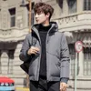 Coreano Curta jaqueta de jaqueta de inverno inverno espesso Quente quente capuz branco pato para baixo jaquetas ao ar livre impermeável à prova de vento à prova de vento Mens Mens Casacos G1115