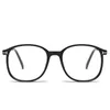 Солнцезащитные очки Swokence +50 +75 +100 +125 до +400 Очки для чтения Женщины Мужчины Высокое Качество Полный рецепт Hyeroopia Presbyopic Eyeglasses R508