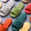 Slippers Super Soft And Thick Plastic With Soles For Women's Summer Indoor Home Odorless Bathroom