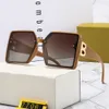 럭셔리 디자이너 여성 선글라스 편광 패션 풀 프레임 태양 안경 안티 UV400 JC7706