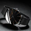 2021 Moda minimalista Moda Ultra Thin Watches Men simples Negócios de aço inoxidável Malha de cinta quartzo relógio Relogio Masculino314D