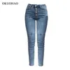 Женские джинсы с высокой талией джинсовые брюки женские моды эластичный стрейч бедро тонкий подходит тощие ноги девять точек карандашные брюки 2111112