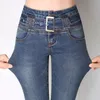 Women high waist small flare jeans fashion slim long stretchy jeans for spring summer denim jeans S to 5XL light and dark blue 210302