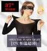 Haut de gamme 23% soie femmes sous-vêtements costume garder au chaud doux tout match confortable respirant mode rapide thermique Sexy ensemble de sous-vêtements 211217