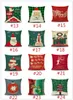 Noel Yeni Yıl Hediye Yastık Kılıfı Merry Christmas Elk Kar Tanesi Tasarım Kanepe Yastık Kapak Araba Bel Yastık Kılıfı 149styles JJD11289