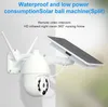 Caméra WIFI extérieure 4G carte Sim 1080P HD batterie intégrée solaire sans fil PTZ IP caméra WI-FI Surveillance vidéo de rue CCTV