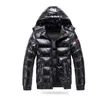 New Man Glossy Down Parkas Fashion Trend Couples Thicken Zipper Hooded Puffer Coats Designer Winter Male Luxury Bread Warm Puff Jackets