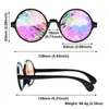 Sunglasses Diffraction Round Party Prism Diffracted Lens EDM Sunglasse