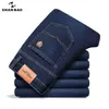 SHAN BAO Automne Printemps Ajusté Droit Stretch Denim Jeans Style Classique Badge Jeunes Hommes Affaires Casual Jeans Pantalon 211120