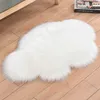 Cloud Shape Wool Carpet Soffa Vardagsrum Sovrum Plush Bay Window Light Luxury Decor för 210727