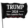 دونالد ترامب أعلام 2024 إعادة انتخاب ترامب 2024 خذ أمريكا عودة العلم في الهواء الطلق الديكور الداخلي راية العلم 3x5 CCF5134