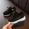 Kids Sneakers Hiphop Leisure-Shoes for Boys Girls Teens Baby Active Breathable Running Shoes Eur 22-31 Kid Casual-shoes Outdoor Athletic Walking Shoe Cute Fashion