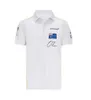 2021 Verano F1 Traje de carreras de Fórmula Uno Polo Camisa de solapa Camiseta de gran tamaño se puede personalizar con el mismo estilo Lando Norris clot309T