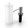 Liquid Soap Dispenser 500ML Kitchen Sink Pump Hand Detergent Lotion Dispensers Stainless Steel Head Bottle