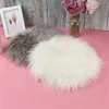 30 X30cm Elegant Soft Artificial Sheepskin Carpet Cushion Cover Bedroom Blanket Warm Seat Fur Floor Mat New