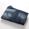 Jeans pour hommes Slim Feet Korean Elastic Trend Simple And Wild Washed Stovepipe Casual