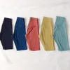 Short d'entraînement de remise en forme taille haute pour femmes, sensation nue, tissu uni, résistant aux squats, short de Sport d'entraînement de Yoga, leggings de couleur unie, logo court de vélo de 10 pouces