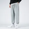 M￤ns byxor Men 2022 V￥ren och h￶sten Casual Loose Loar Size Hong Kong Style Cotton Sweatpants Youth Beam SW