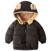 COOTELILI Fleece Jacket Kids Autumn Winter Jacket For Girl Boys Coat Kids Children's Baby Clothes Warm 211111