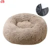 Kalmerende hondenbedden voor kleine medium grote huisdieren kennels ronde donut wasbare hond bed anti-slip faux bont pluizige donut cuddler angstaanjagende kat pennen