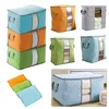 Odzieżowa torba do przechowywania Kocowa Koc Closet Sweter Organizator Box Sorting Wouches Cloth Cabinet Dropship Z16Z009 211112