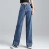 Aelegantmis High Waist Wide Leg Jeans Kvinnor Casual Loose Denim Trousers Justerbar Retro Cowboy Straight Long Pants Korean 210607