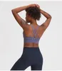 2024 tanks yoga bra gym align training top tops cross back plastic sports underwear women gather vest running fitness 0402 k999#9540351