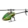 JJR / C M05 RCヘリコプターリモコンRC玩具高度ホールド6AXIS 4CH 2.4Gリモコン電子ヘリコプターRCドローン