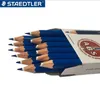 Staedtler 14450 цветные карандаши красный / синий стираемый карандашный дизайн рисовать писать канцелярские принадлежности 12шт / коробка Y200709