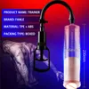 NXY Sex Pump Speelgoed Penis Vacuümpomp voor Mannen Cock Vergroting Extender Machine Male Enhancement Tools Masturbator Speelgoed Vertraagde Ejaculatie Trainer 1206