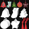 23 stijlen sublimatie kerst ornamenten wit aluminium sleutelhanger xmas boom opknoping hanger diy ambachten feestartikelen woondecoratie