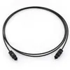 Plastic PAAM Light Transmit Digital Audio Optical Toslink Fiber Optic Cable