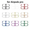 Airpods 용 방진 스크래치 스티커 1 2 3 Pro Dust Guard 보호 이어폰 필름 Apple Airpods 2 1 3 커버 스티커