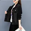 Casual Denim Jacket Women Blue Black Autumn Wear Long Sleeve Female Slim Short Coat Womens s and Coats 211014