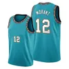 Mens 12 Ja Morant City Basketball Jerseys 10 Mike Bibby 50 Reeves 3 Shareef Abdur-Rahim Retro Shirt