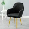 シンプルな北欧高級肘掛け弾性椅子カバー防水特殊形の家のレストランEl Fabric 211116