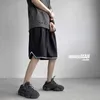 Privathinker Mäns Casual Oversize Shorts Fashion Man Koreanska Streetwear Knee Length Sweatpants Män 210629
